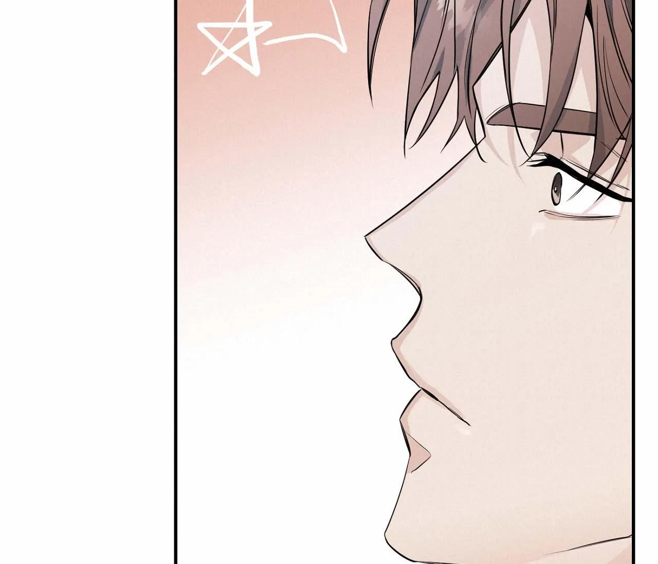 NUỐT CHỬNG BÓNG ĐÊM Chapter 4 Trang 35