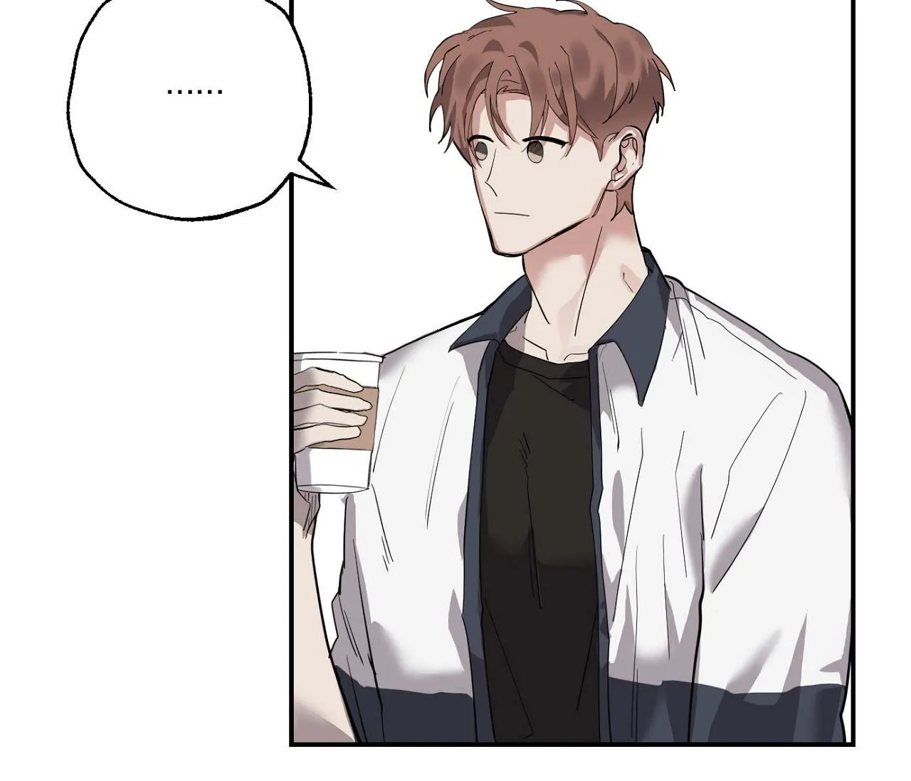 NUỐT CHỬNG BÓNG ĐÊM Chapter 5 Trang 84