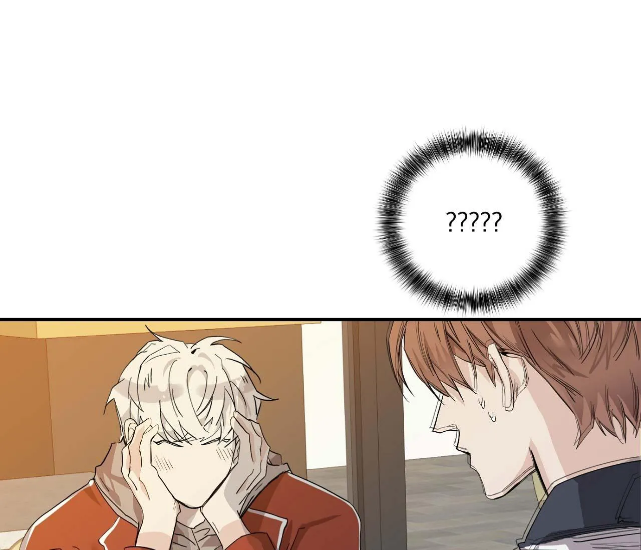 NUỐT CHỬNG BÓNG ĐÊM Chapter 5 Trang 85