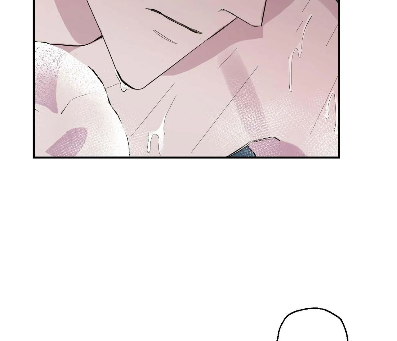 NUỐT CHỬNG BÓNG ĐÊM Chapter 6 Trang 7