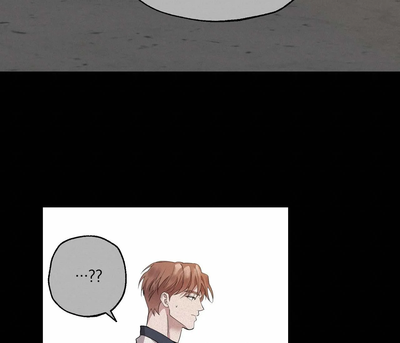 NUỐT CHỬNG BÓNG ĐÊM Chapter 6 Trang 17