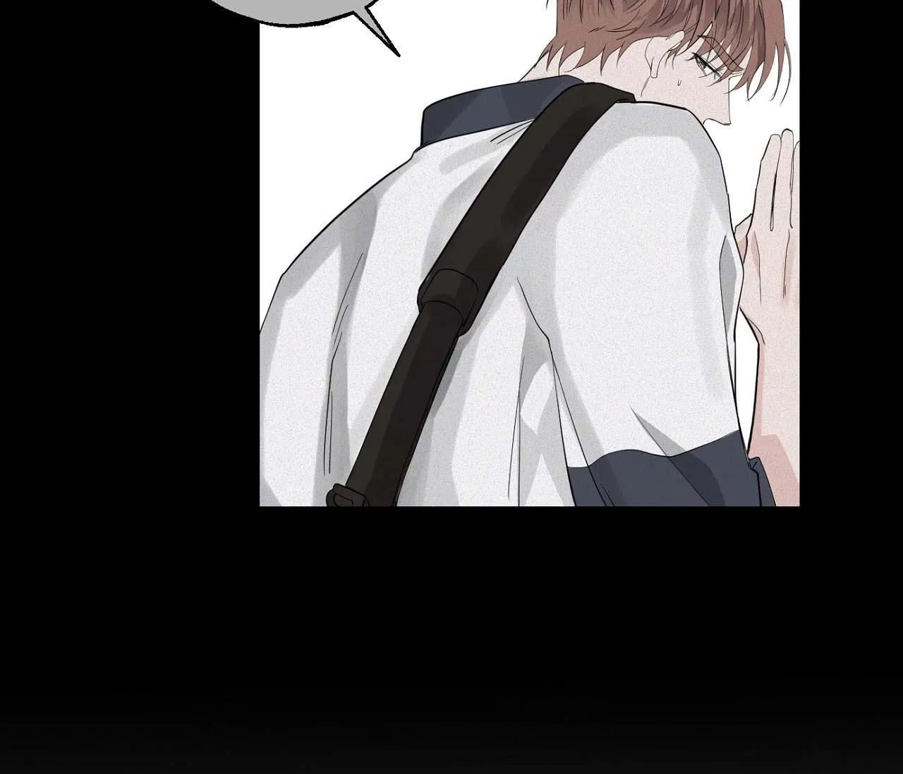 NUỐT CHỬNG BÓNG ĐÊM Chapter 6 Trang 23