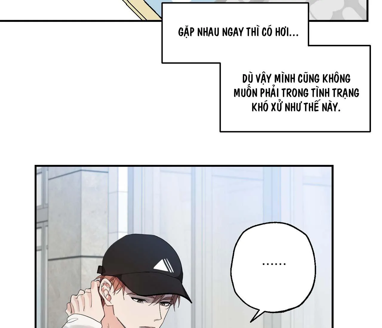 NUỐT CHỬNG BÓNG ĐÊM Chapter 6 Trang 76