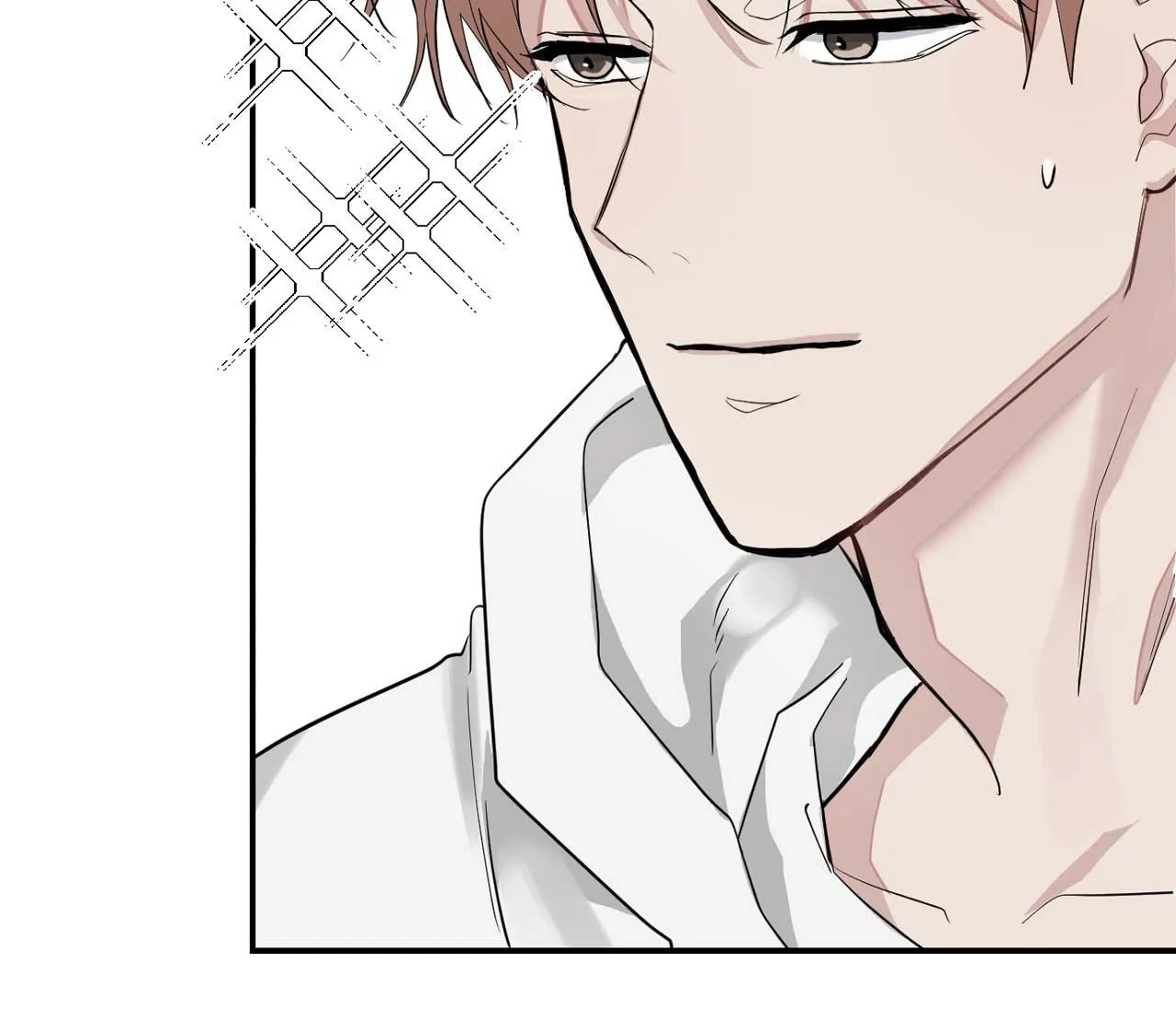 NUỐT CHỬNG BÓNG ĐÊM Chapter 7 Trang 18