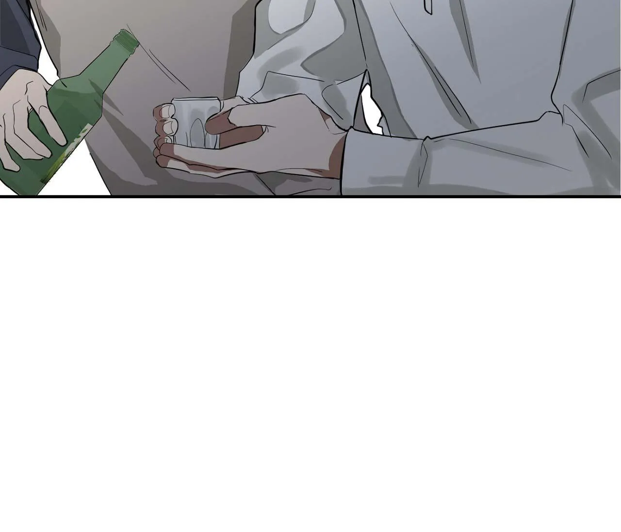 NUỐT CHỬNG BÓNG ĐÊM Chapter 7 Trang 42