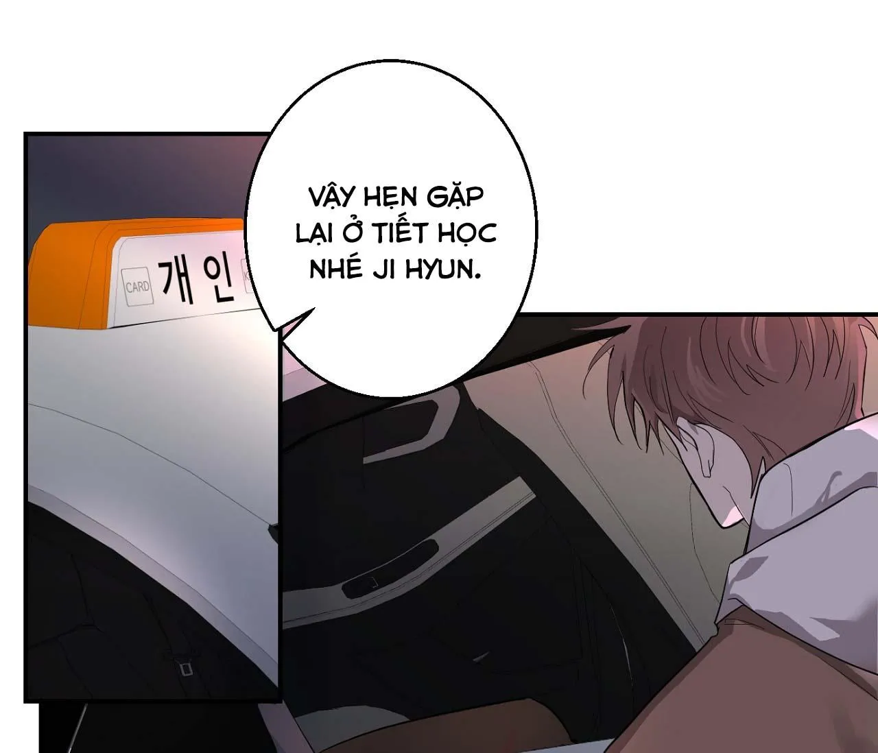 NUỐT CHỬNG BÓNG ĐÊM Chapter 7 Trang 46