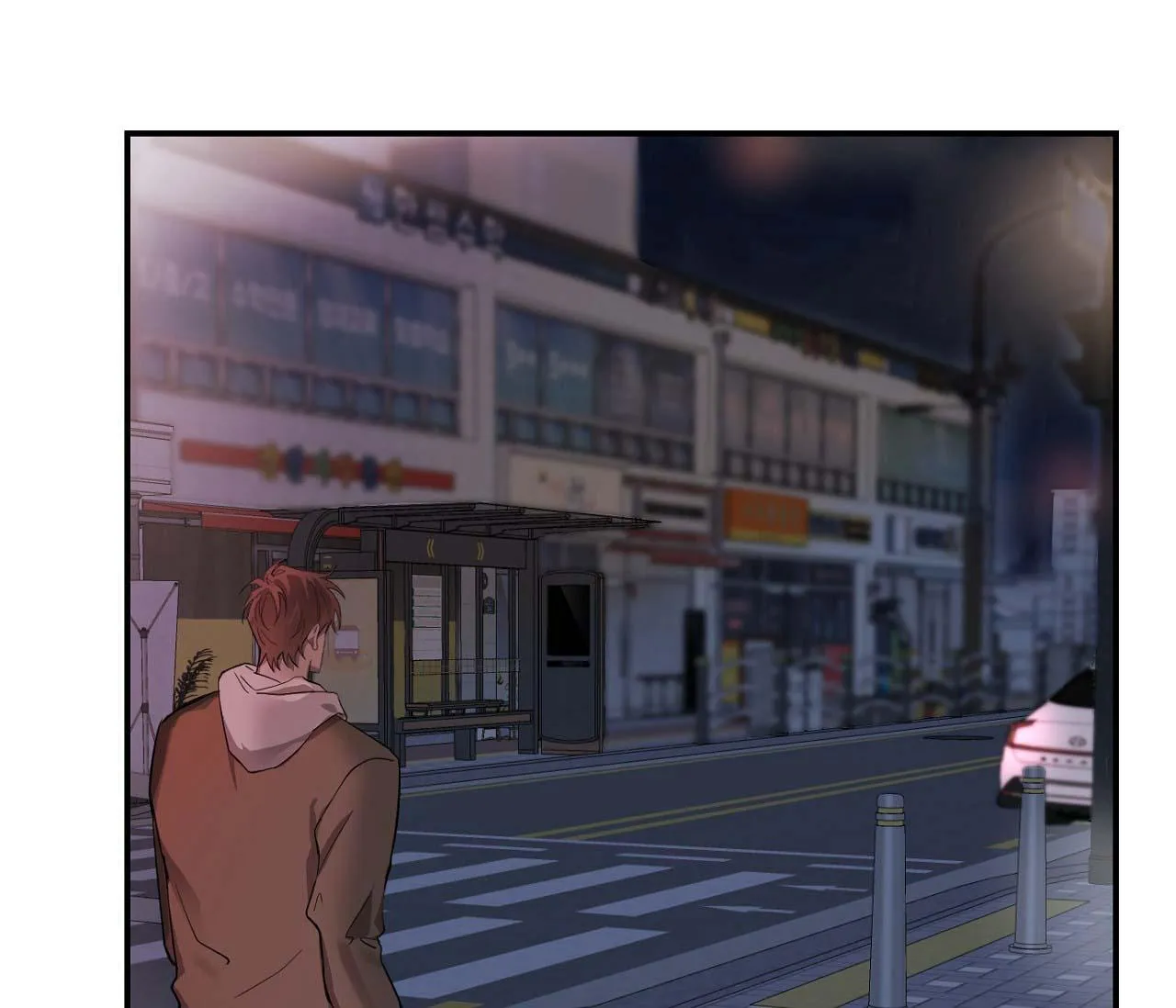 NUỐT CHỬNG BÓNG ĐÊM Chapter 7 Trang 48