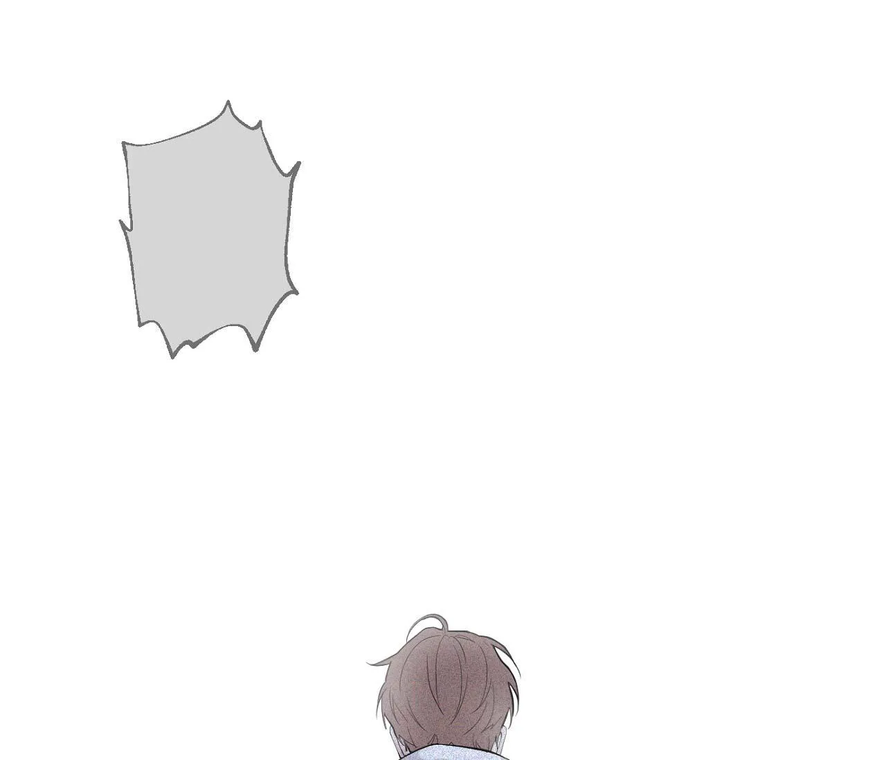 NUỐT CHỬNG BÓNG ĐÊM Chapter 7 Trang 102