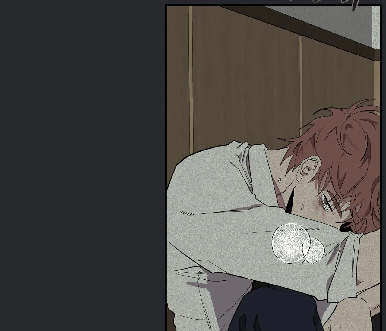 NUỐT CHỬNG BÓNG ĐÊM Chapter 10 Trang 32