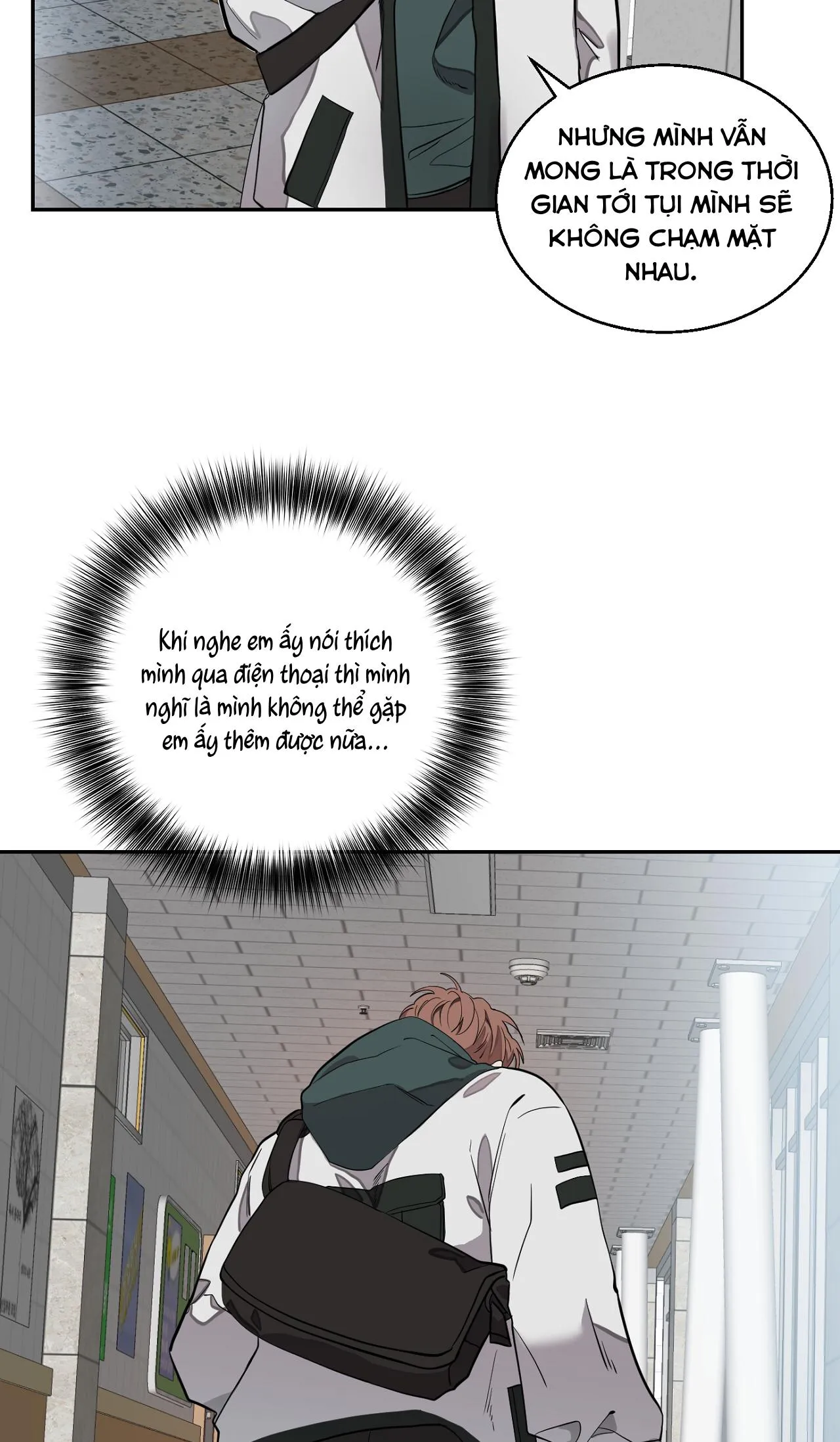 NUỐT CHỬNG BÓNG ĐÊM Chapter 10 Trang 77