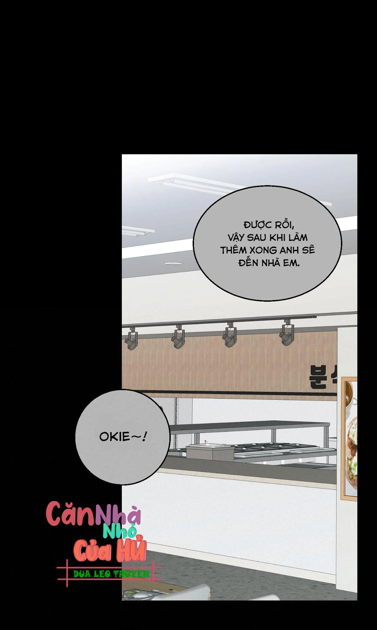 NUỐT CHỬNG BÓNG ĐÊM Chapter 11 Trang 12