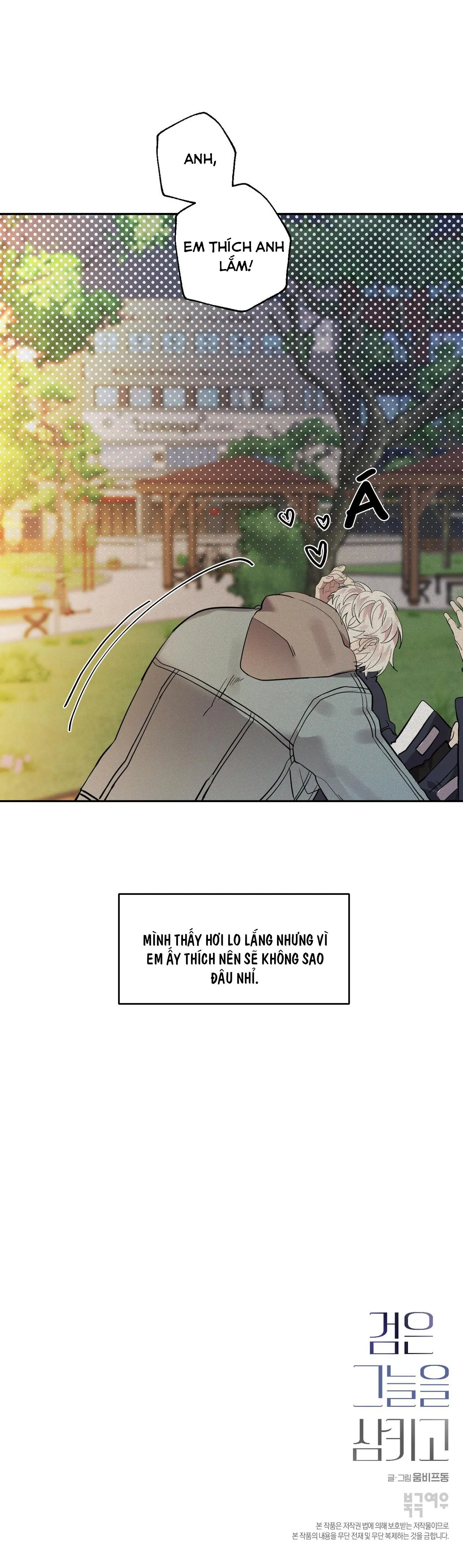 NUỐT CHỬNG BÓNG ĐÊM Chapter 14 Trang 32