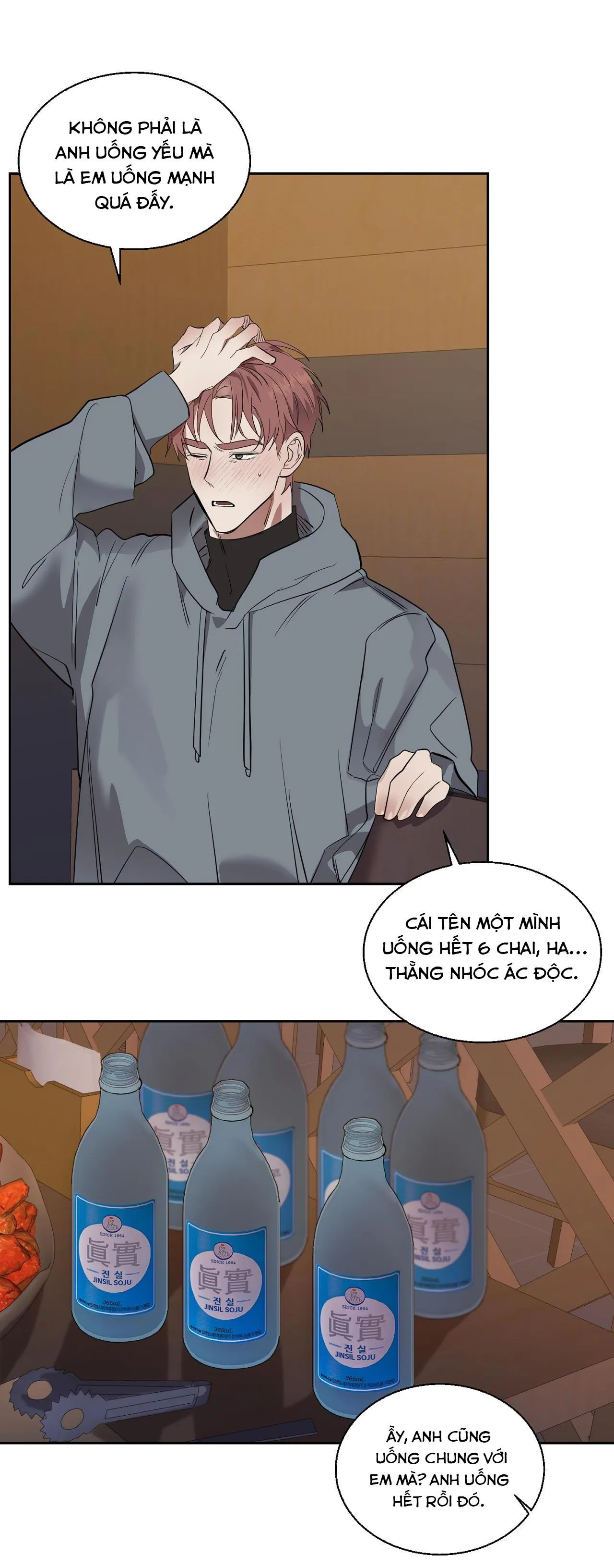 NUỐT CHỬNG BÓNG ĐÊM Chapter 16 Trang 26