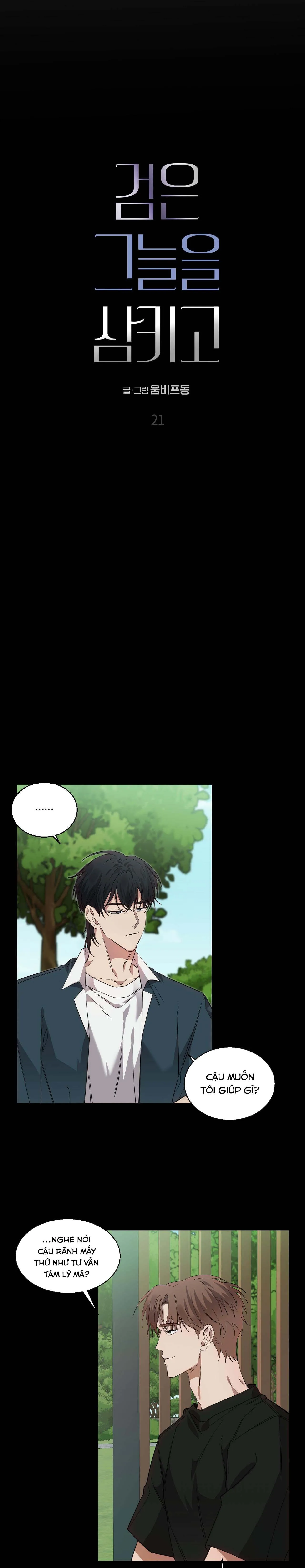 NUỐT CHỬNG BÓNG ĐÊM Chapter 21 Trang 9