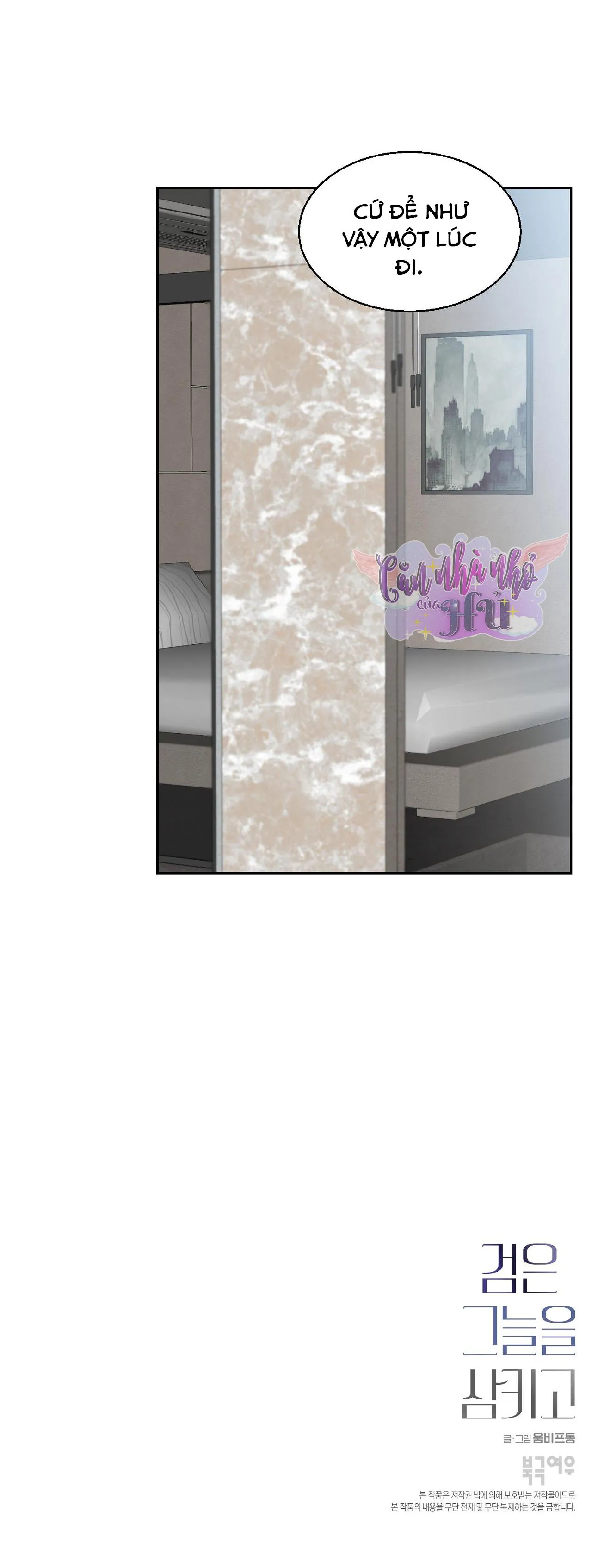 NUỐT CHỬNG BÓNG ĐÊM Chapter 23 Trang 48