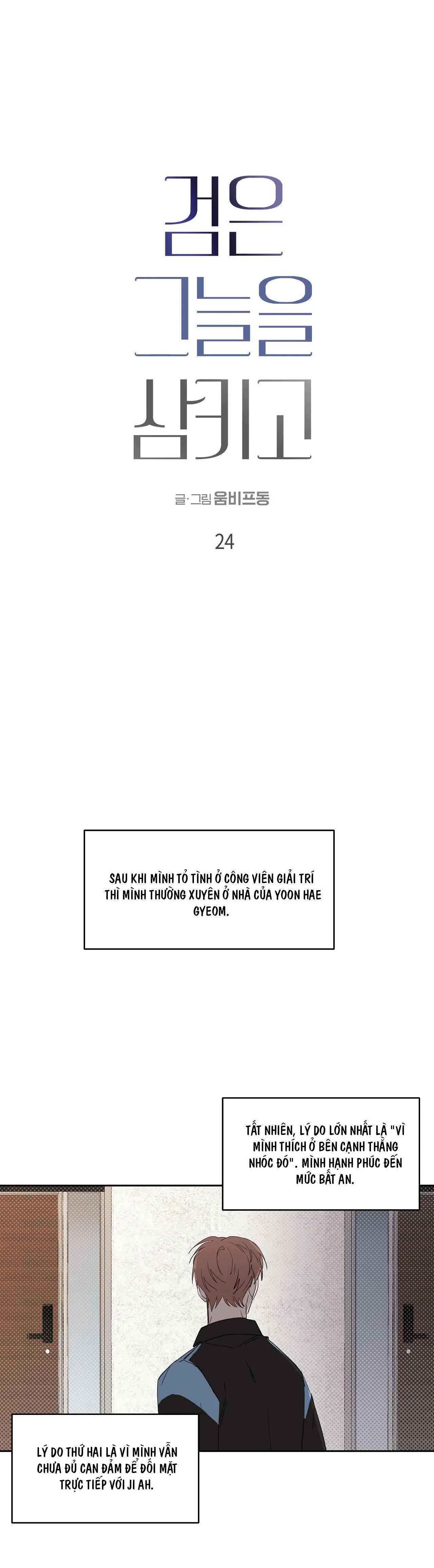 NUỐT CHỬNG BÓNG ĐÊM Chapter 24 Trang 9