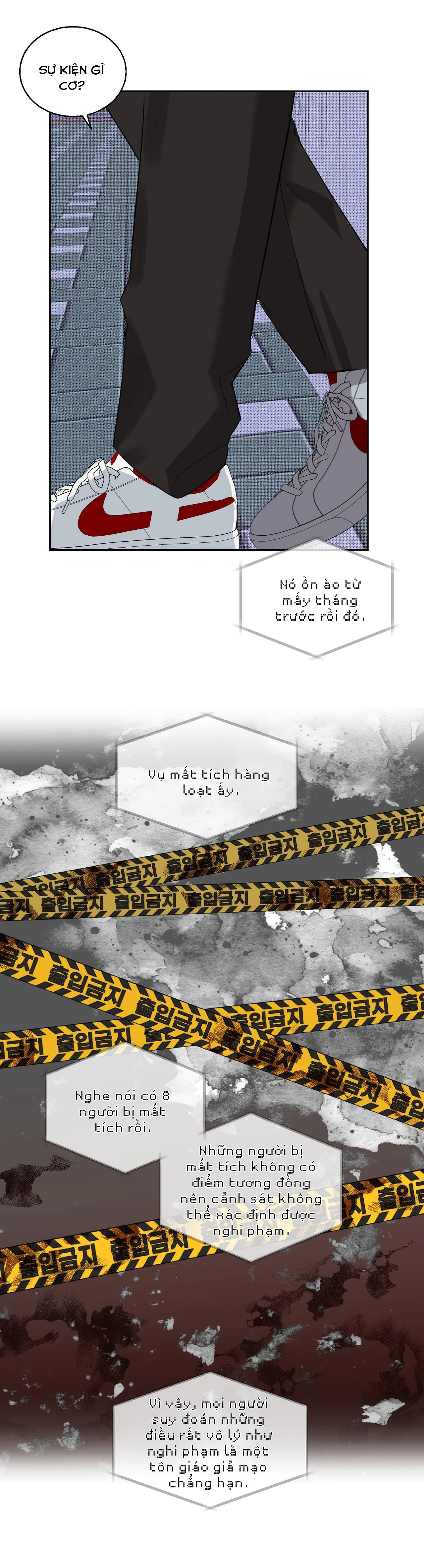 NUỐT CHỬNG BÓNG ĐÊM Chapter 24 Trang 24