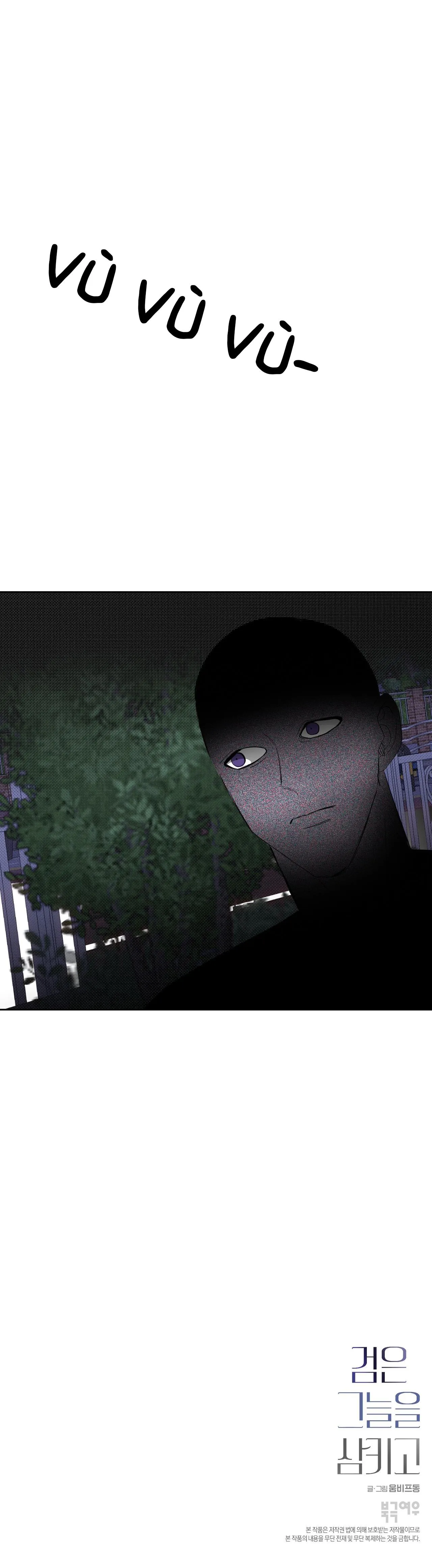 NUỐT CHỬNG BÓNG ĐÊM Chapter 24 Trang 36