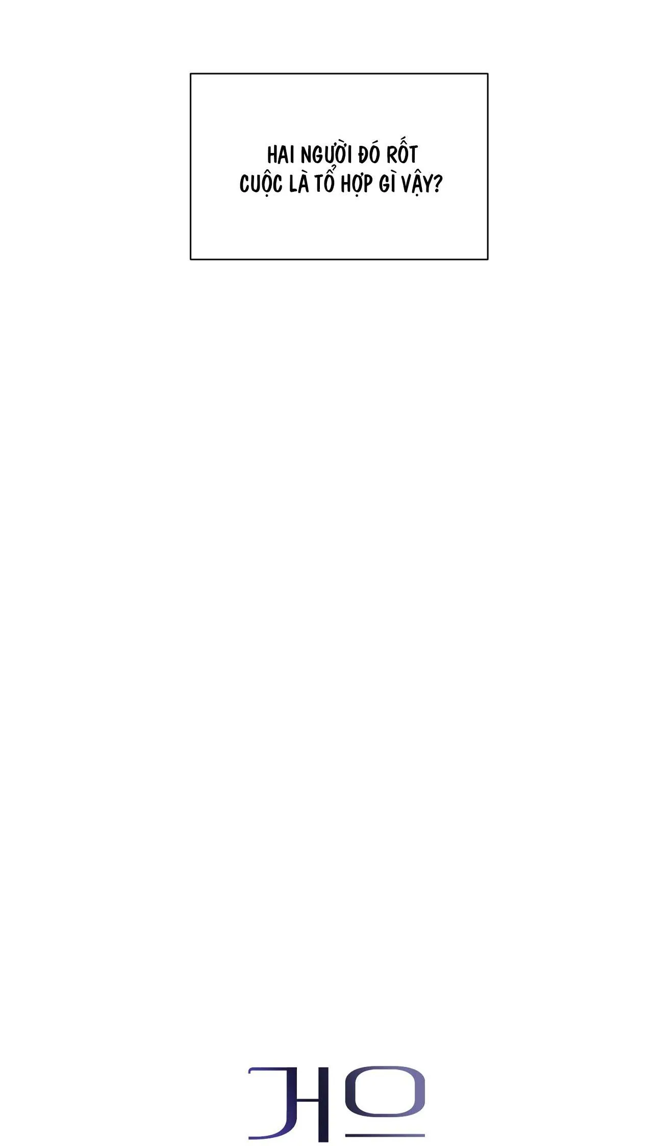 NUỐT CHỬNG BÓNG ĐÊM Chapter 25 Trang 5