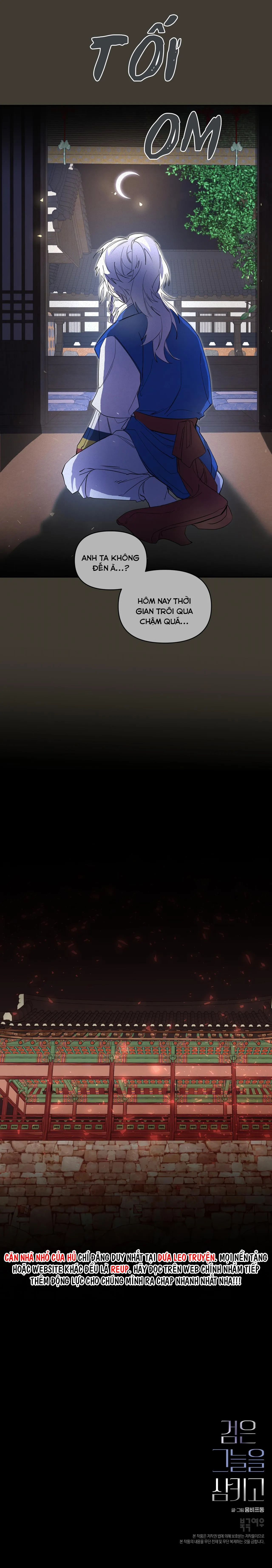 NUỐT CHỬNG BÓNG ĐÊM Chapter 26 Trang 18