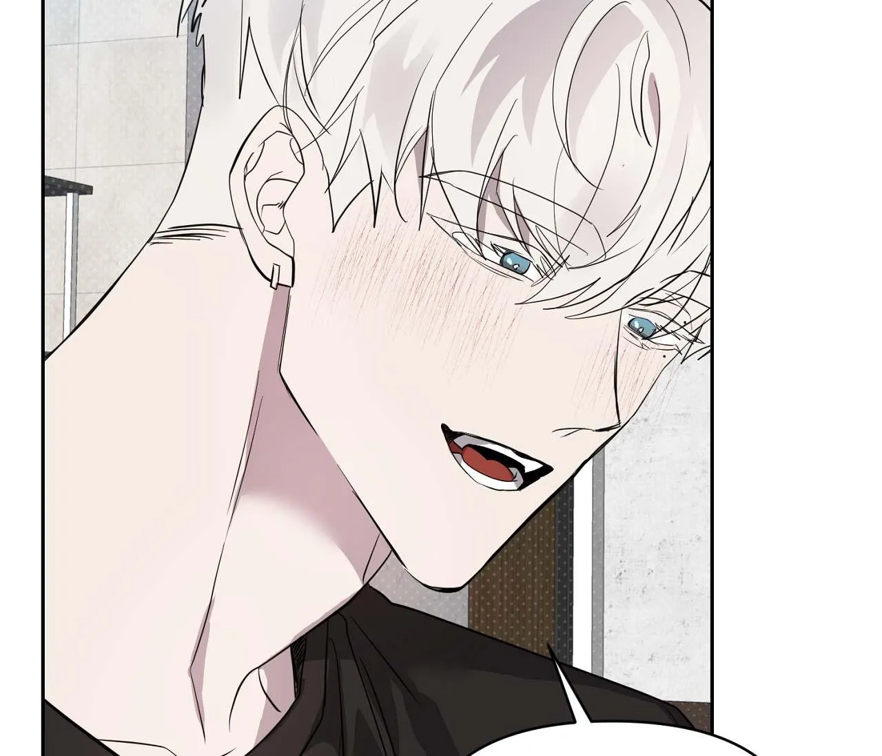 NUỐT CHỬNG BÓNG ĐÊM Chapter 28 Trang 82