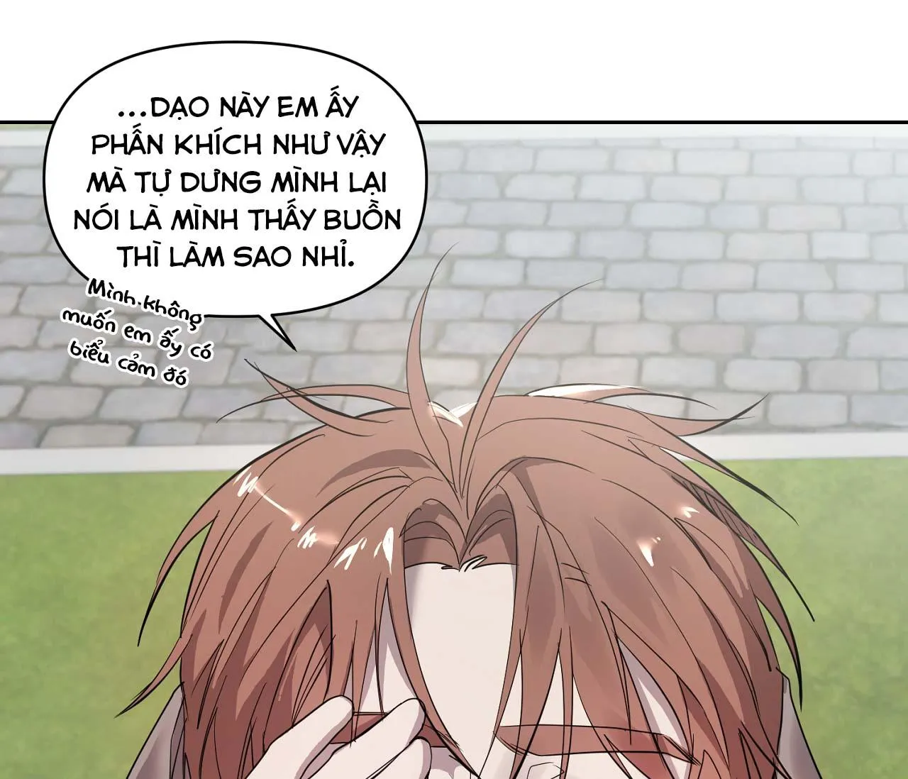 NUỐT CHỬNG BÓNG ĐÊM Chapter 28 Trang 100