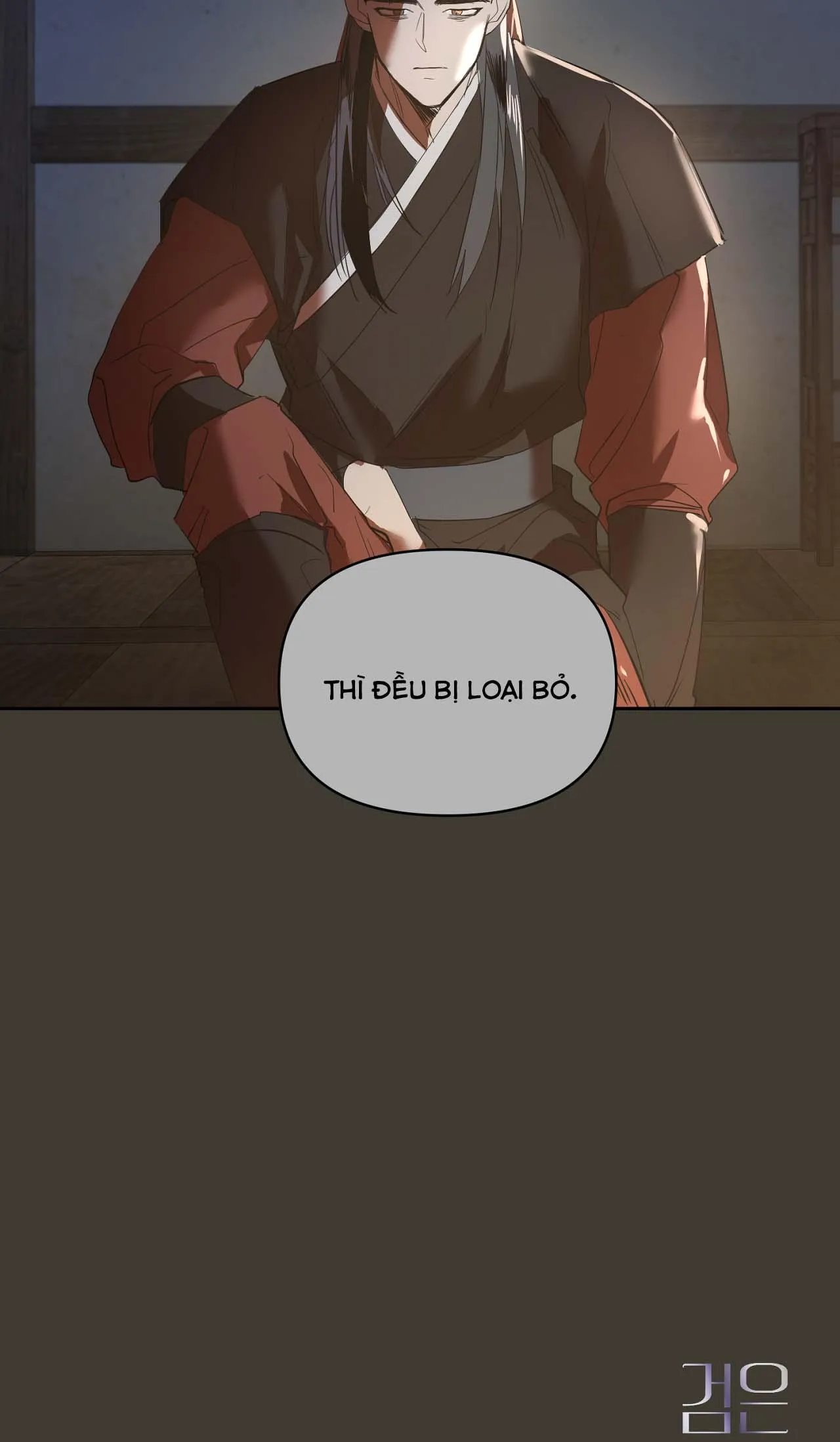 NUỐT CHỬNG BÓNG ĐÊM Chapter 28 Trang 115