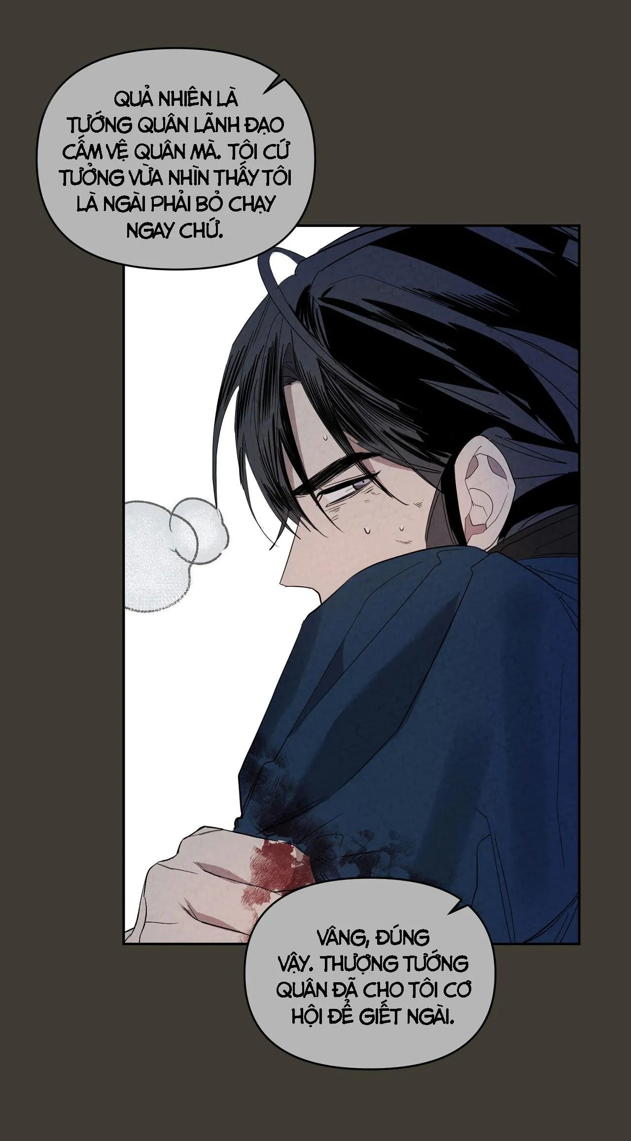 NUỐT CHỬNG BÓNG ĐÊM Chapter 29 Trang 23