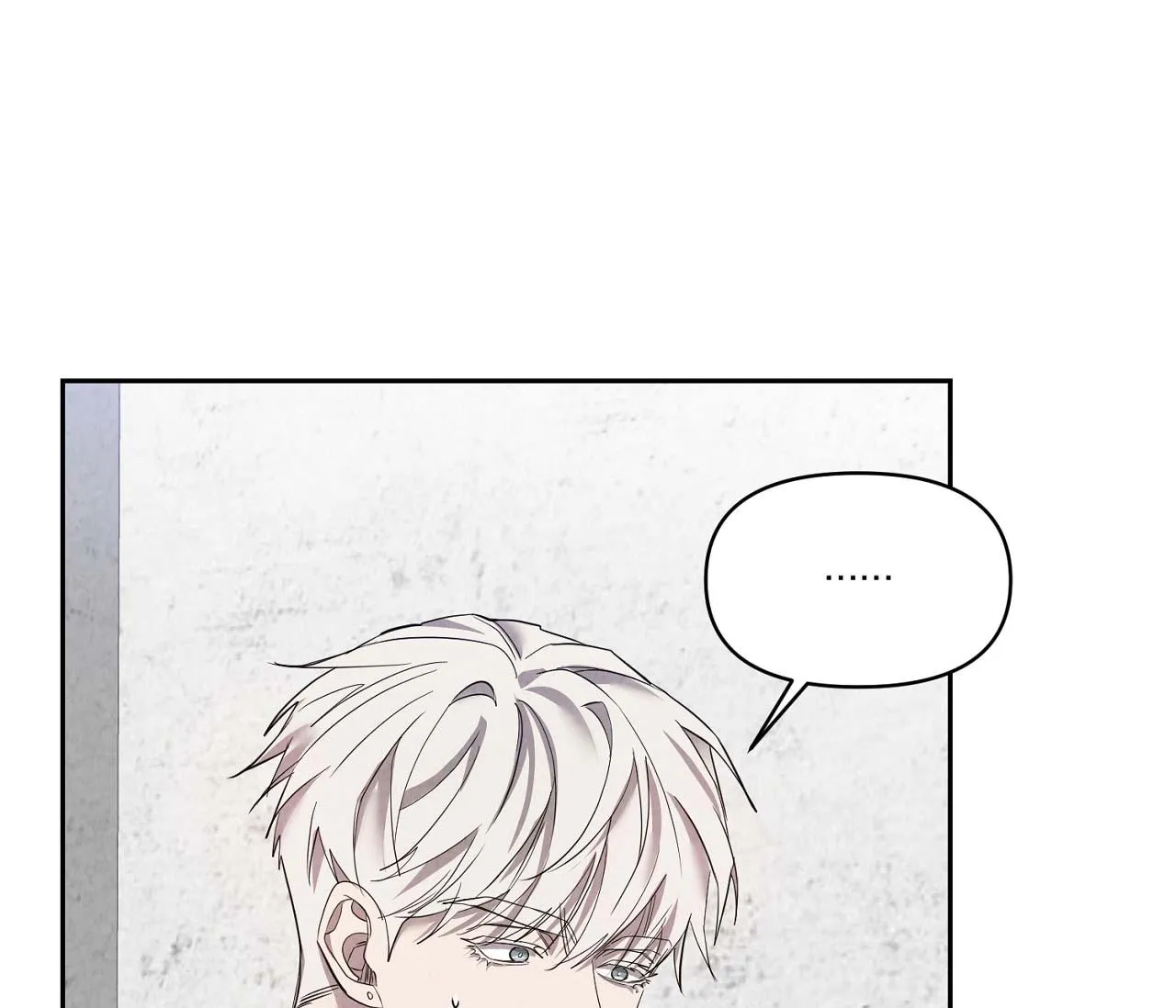 NUỐT CHỬNG BÓNG ĐÊM Chapter 30 Trang 57