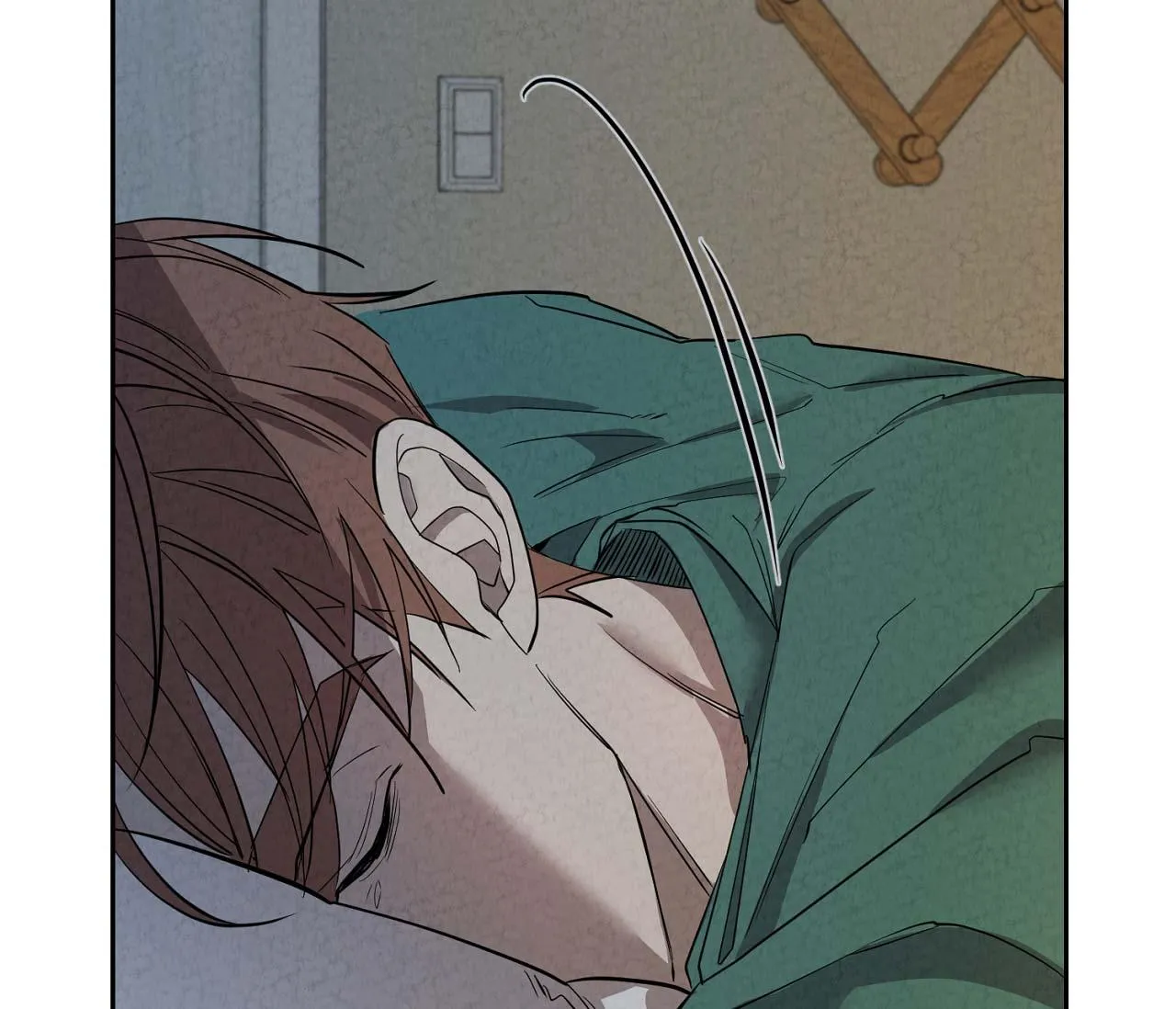 NUỐT CHỬNG BÓNG ĐÊM Chapter 30 Trang 71