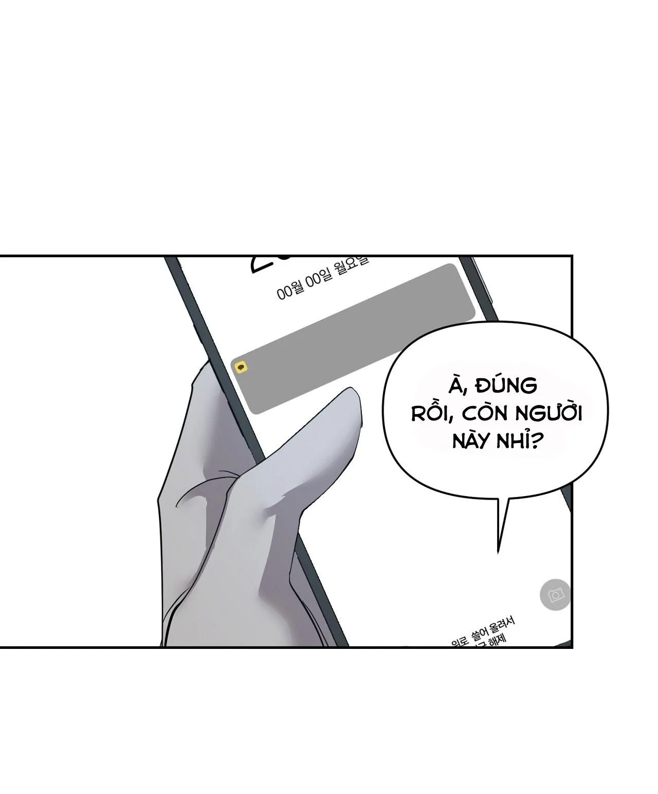 NUỐT CHỬNG BÓNG ĐÊM Chapter 33 Trang 65