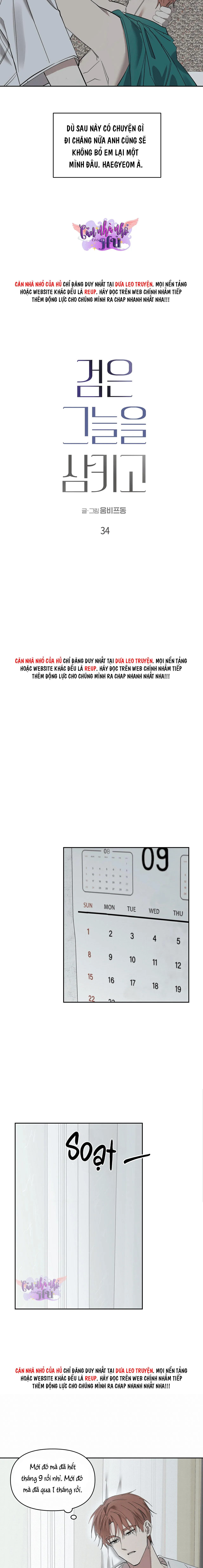 NUỐT CHỬNG BÓNG ĐÊM Chapter 34 Trang 10