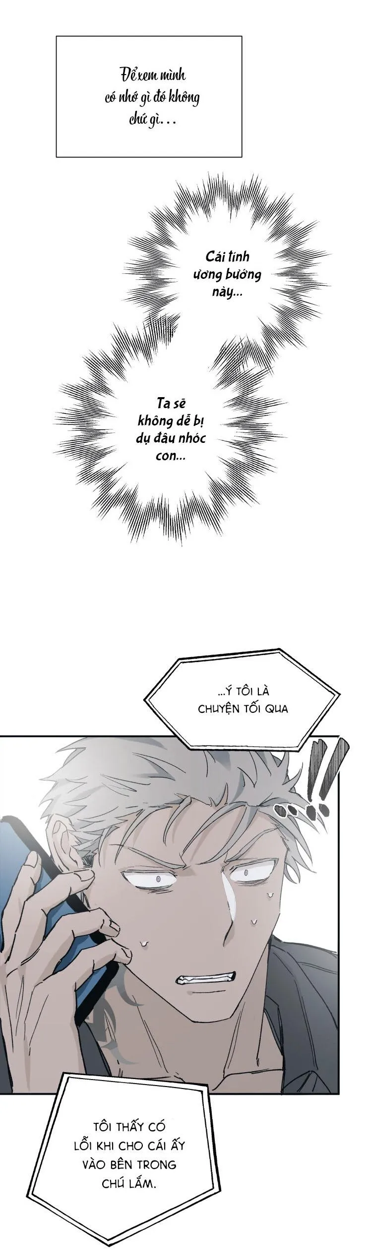 Nuốt gai Chapter 6 Trang 17