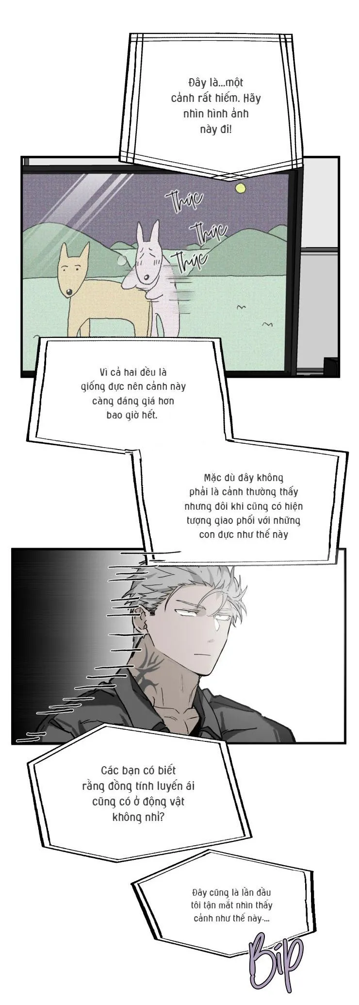 Nuốt gai Chapter 7 Trang 17