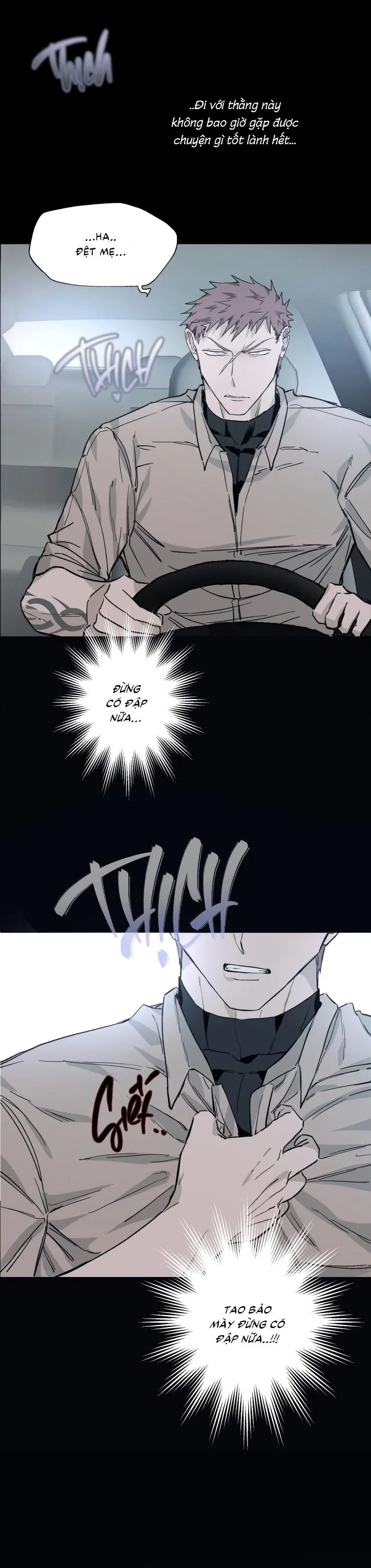 Nuốt gai Chapter 12 Trang 17