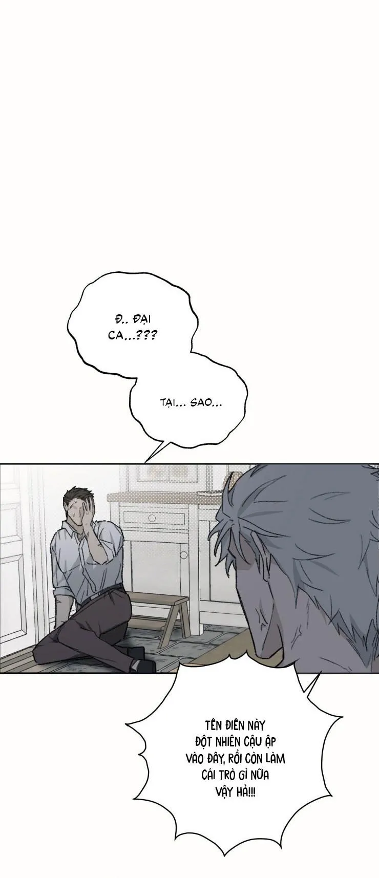 Nuốt gai Chapter 23 Trang 17