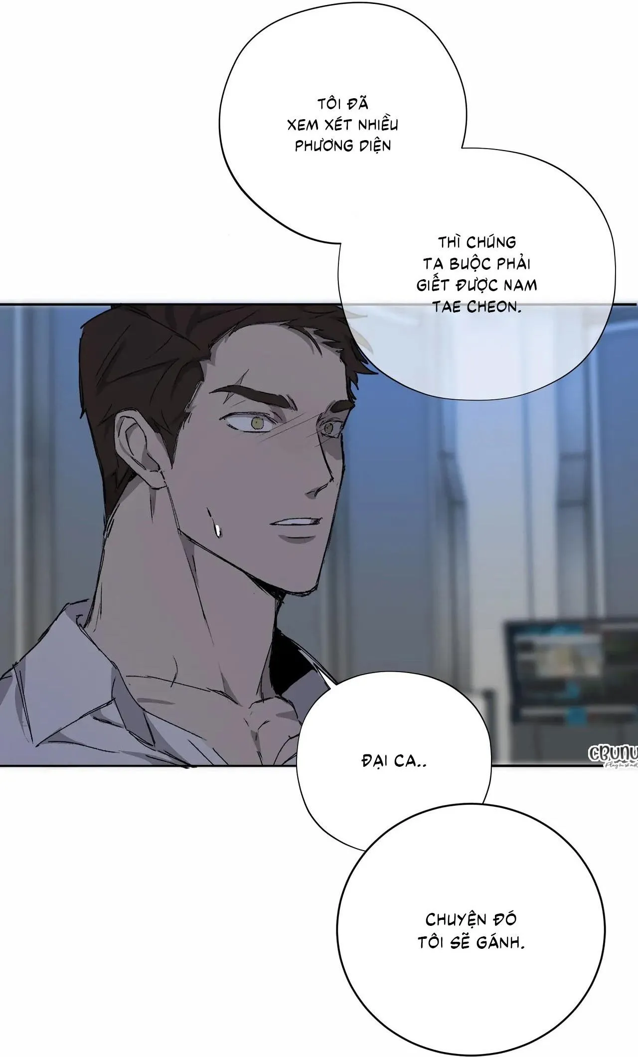 Nuốt gai Chapter 27 Trang 52