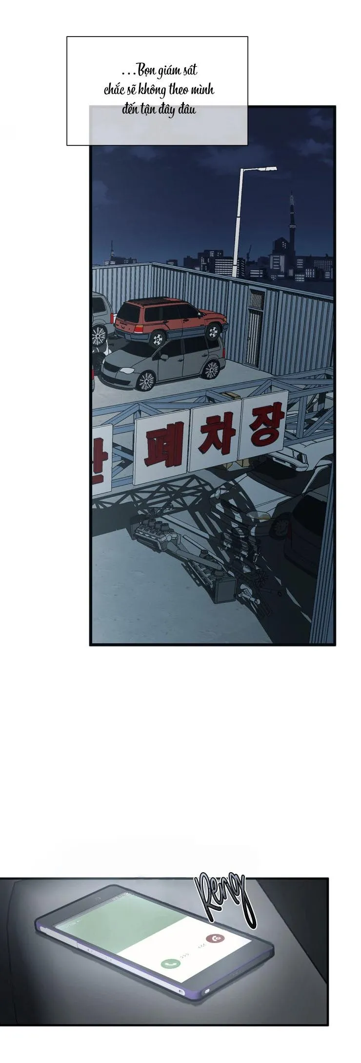 Nuốt gai Chapter 1 Trang 24