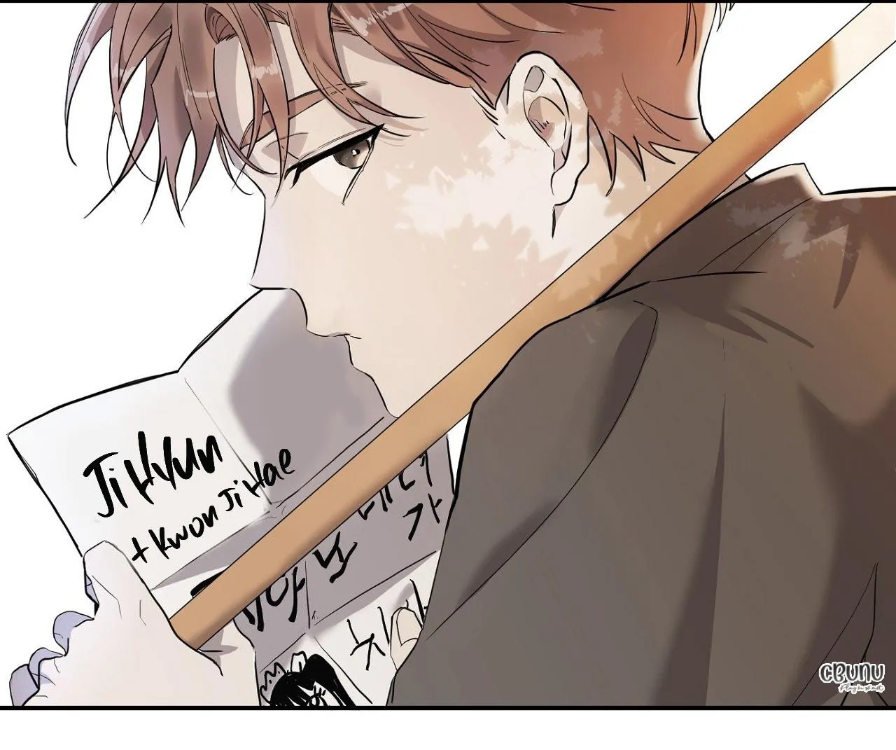 |DROP| Nuốt Gọn Trời Đêm Chapter 1 Trang 3