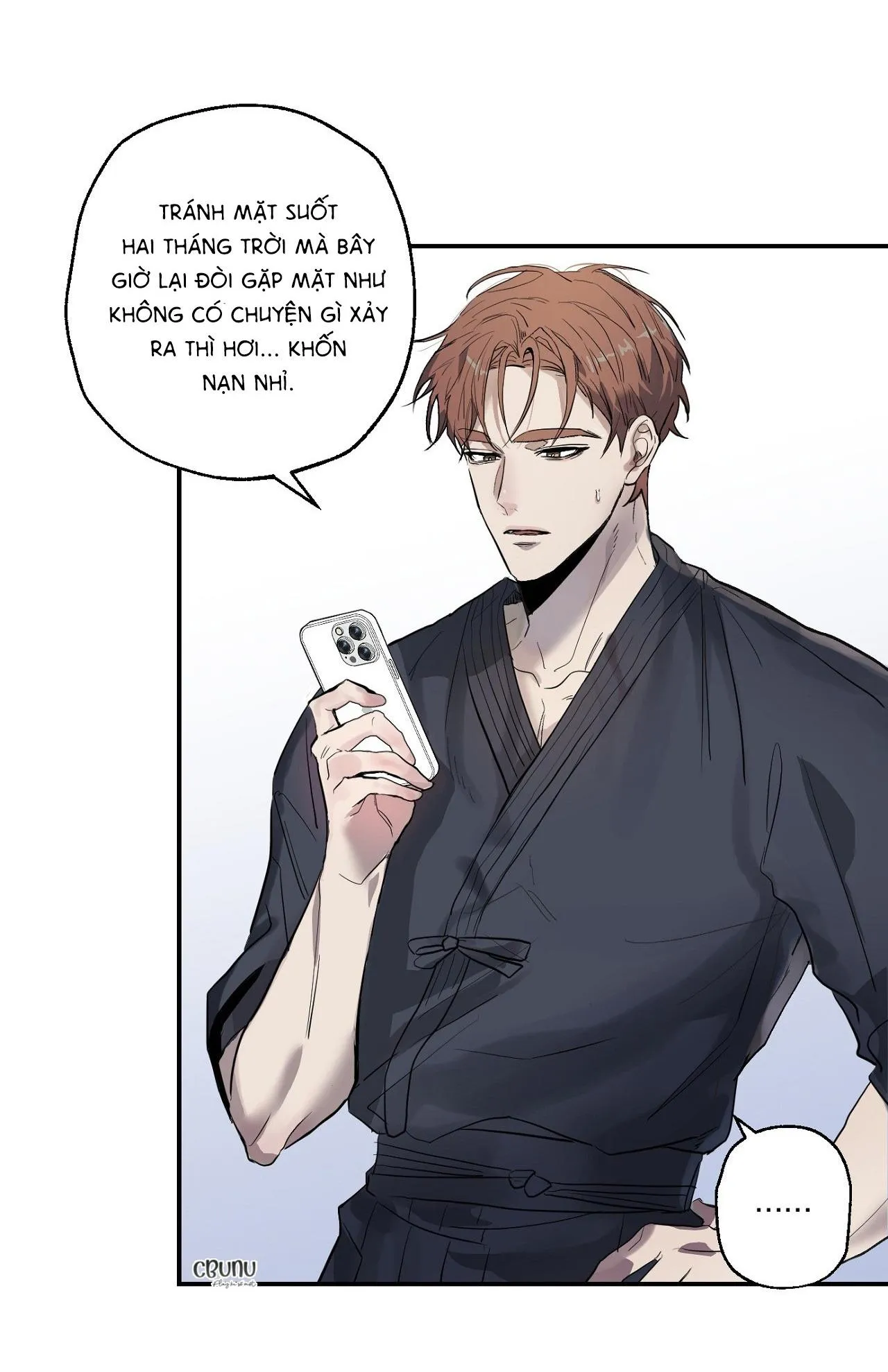 |DROP| Nuốt Gọn Trời Đêm Chapter 1 Trang 73