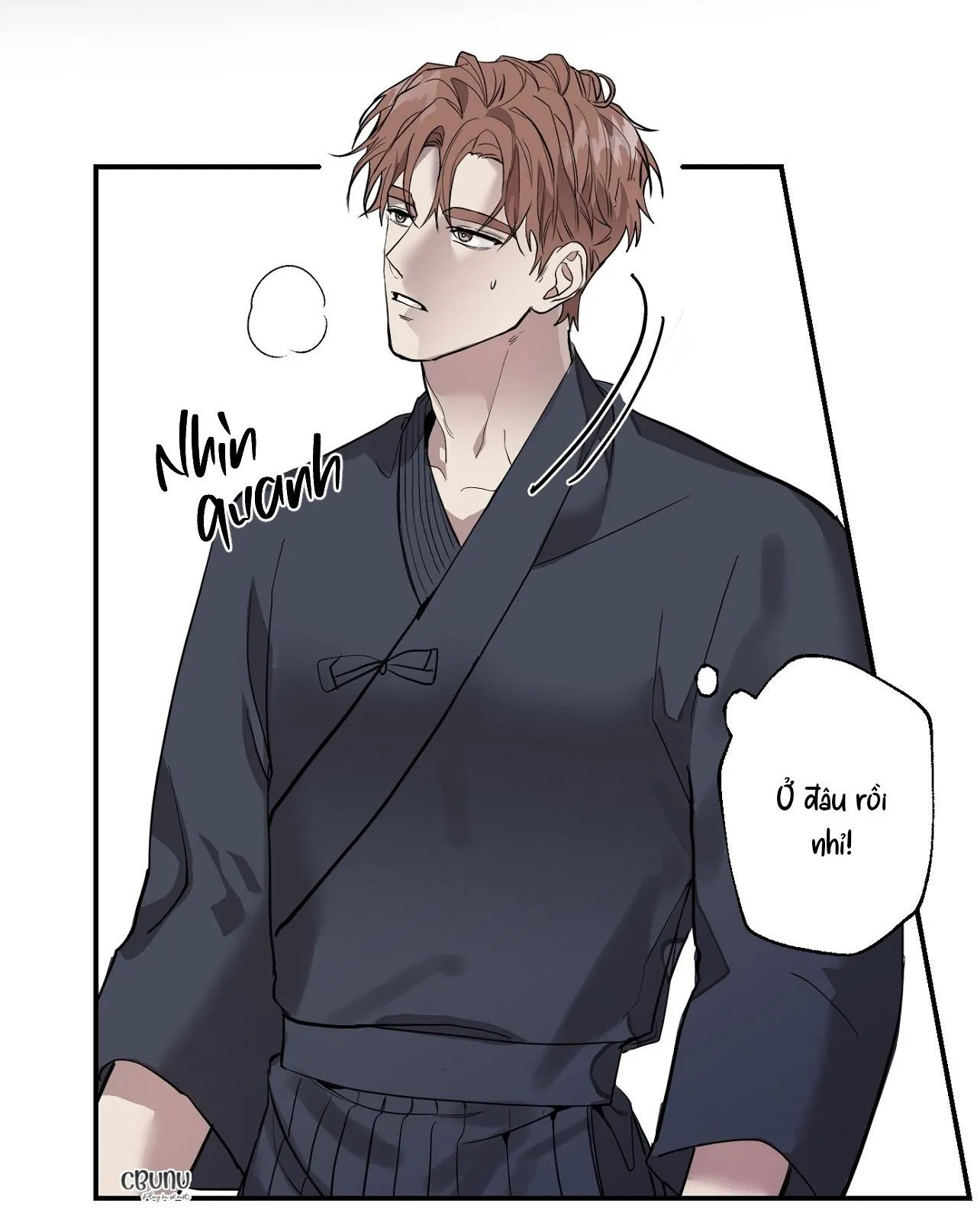 |DROP| Nuốt Gọn Trời Đêm Chapter 2 Trang 27