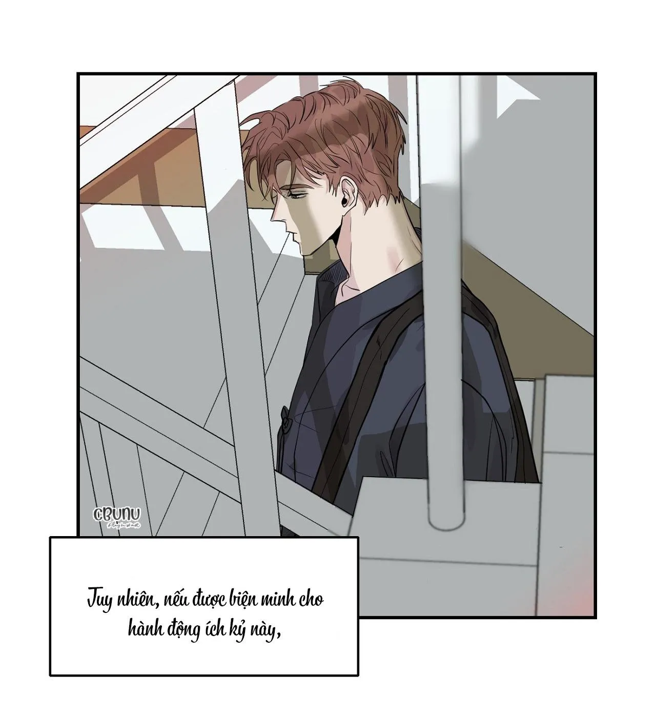 |DROP| Nuốt Gọn Trời Đêm Chapter 2 Trang 49