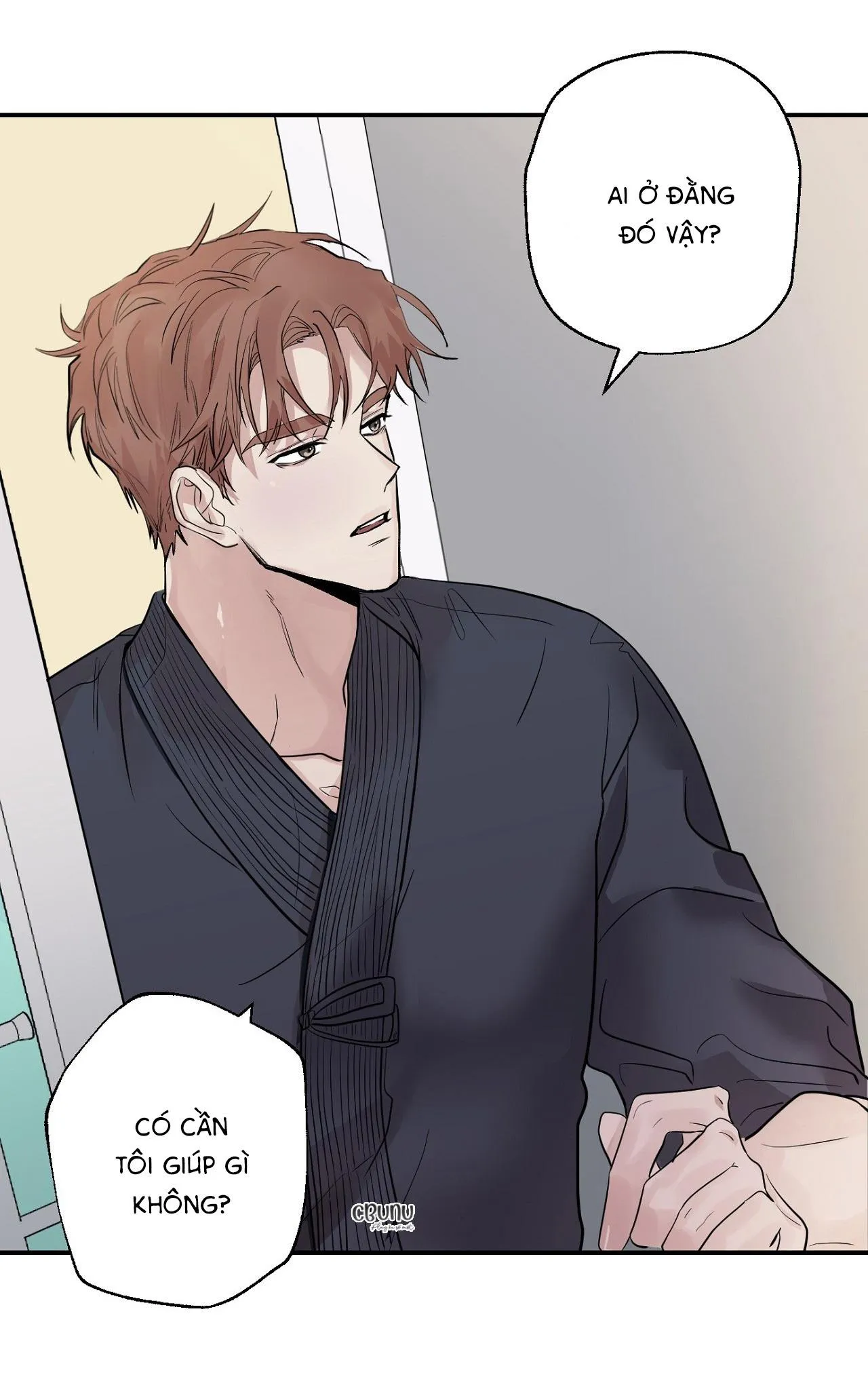 |DROP| Nuốt Gọn Trời Đêm Chapter 2 Trang 72