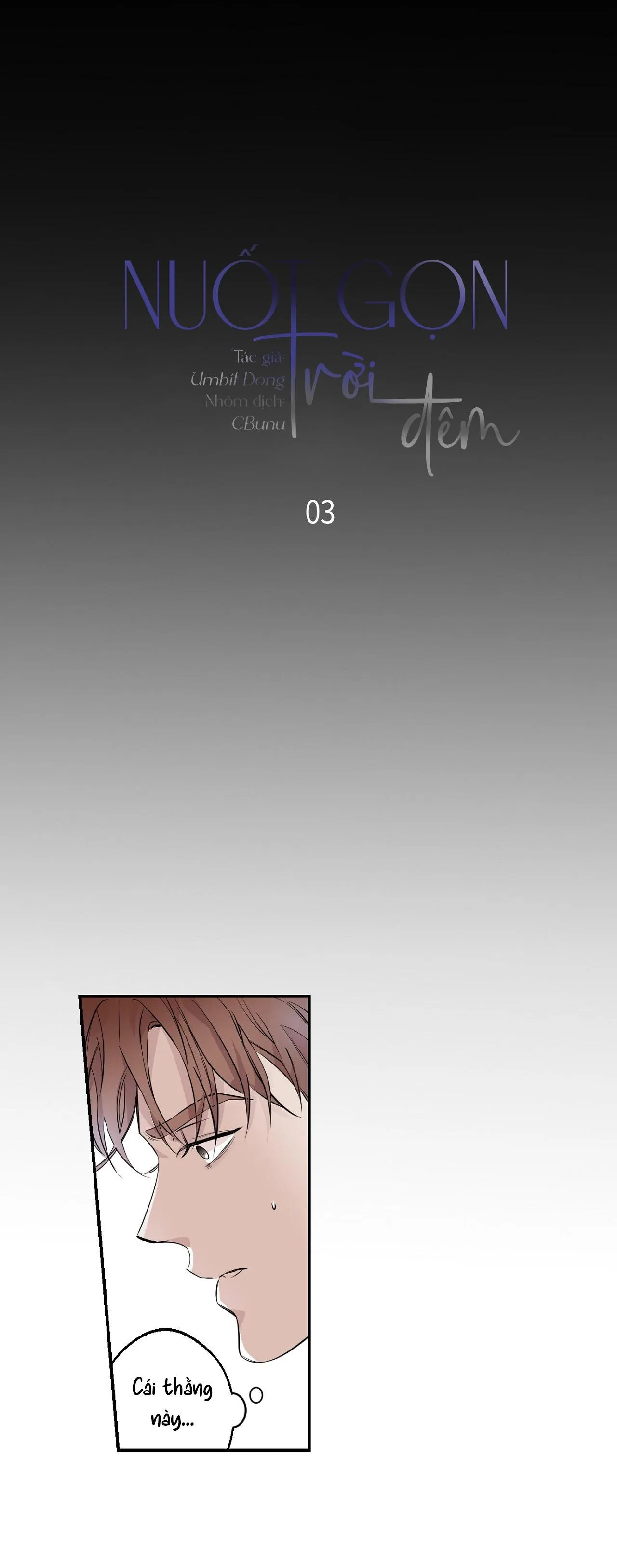 |DROP| Nuốt Gọn Trời Đêm Chapter 3 Trang 3