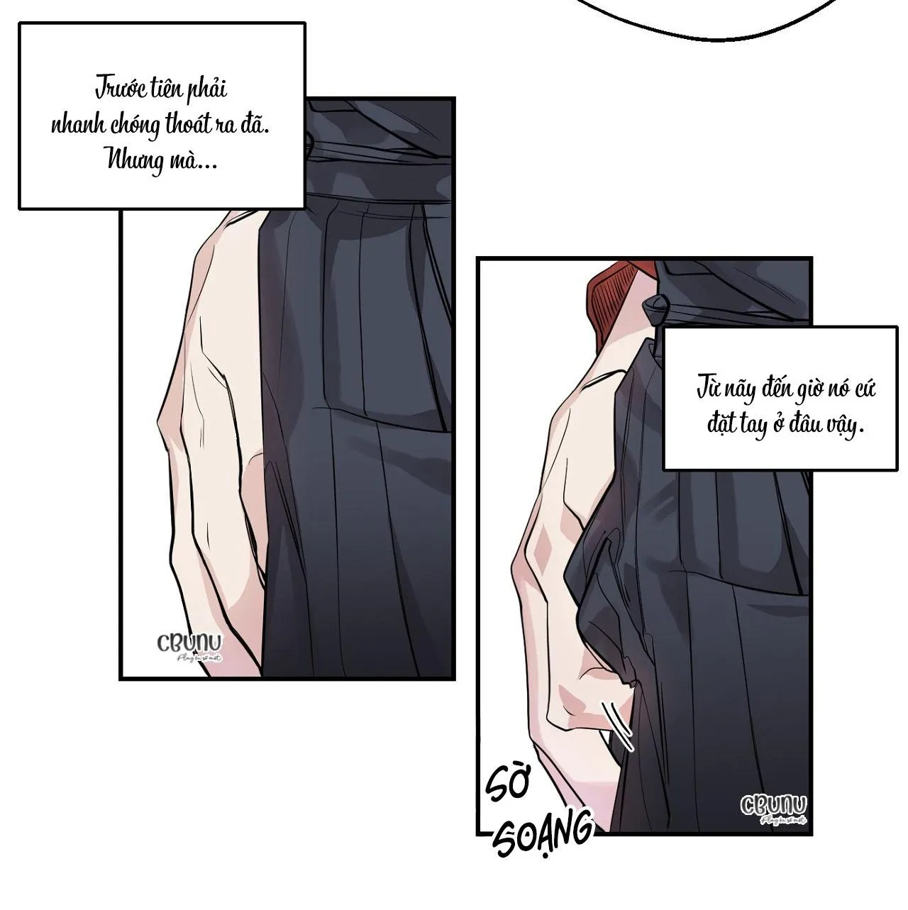 |DROP| Nuốt Gọn Trời Đêm Chapter 3 Trang 6