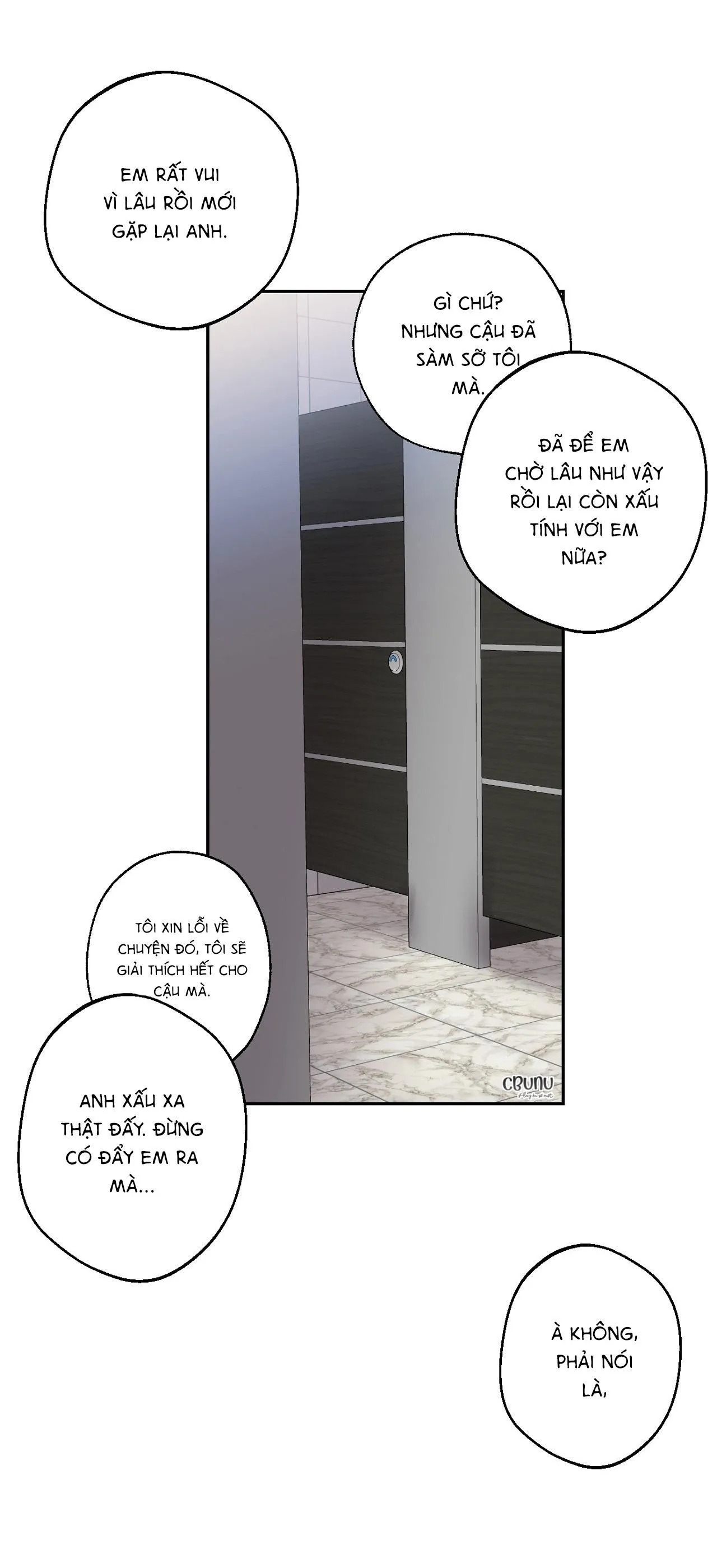 |DROP| Nuốt Gọn Trời Đêm Chapter 3 Trang 17