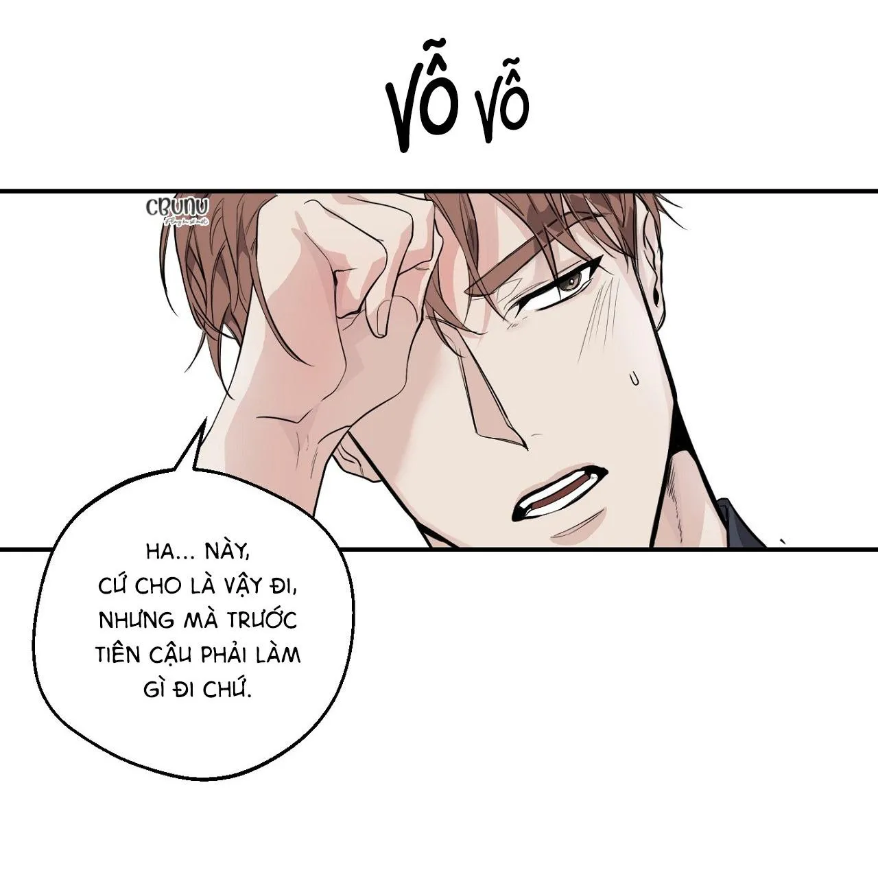 |DROP| Nuốt Gọn Trời Đêm Chapter 3 Trang 22