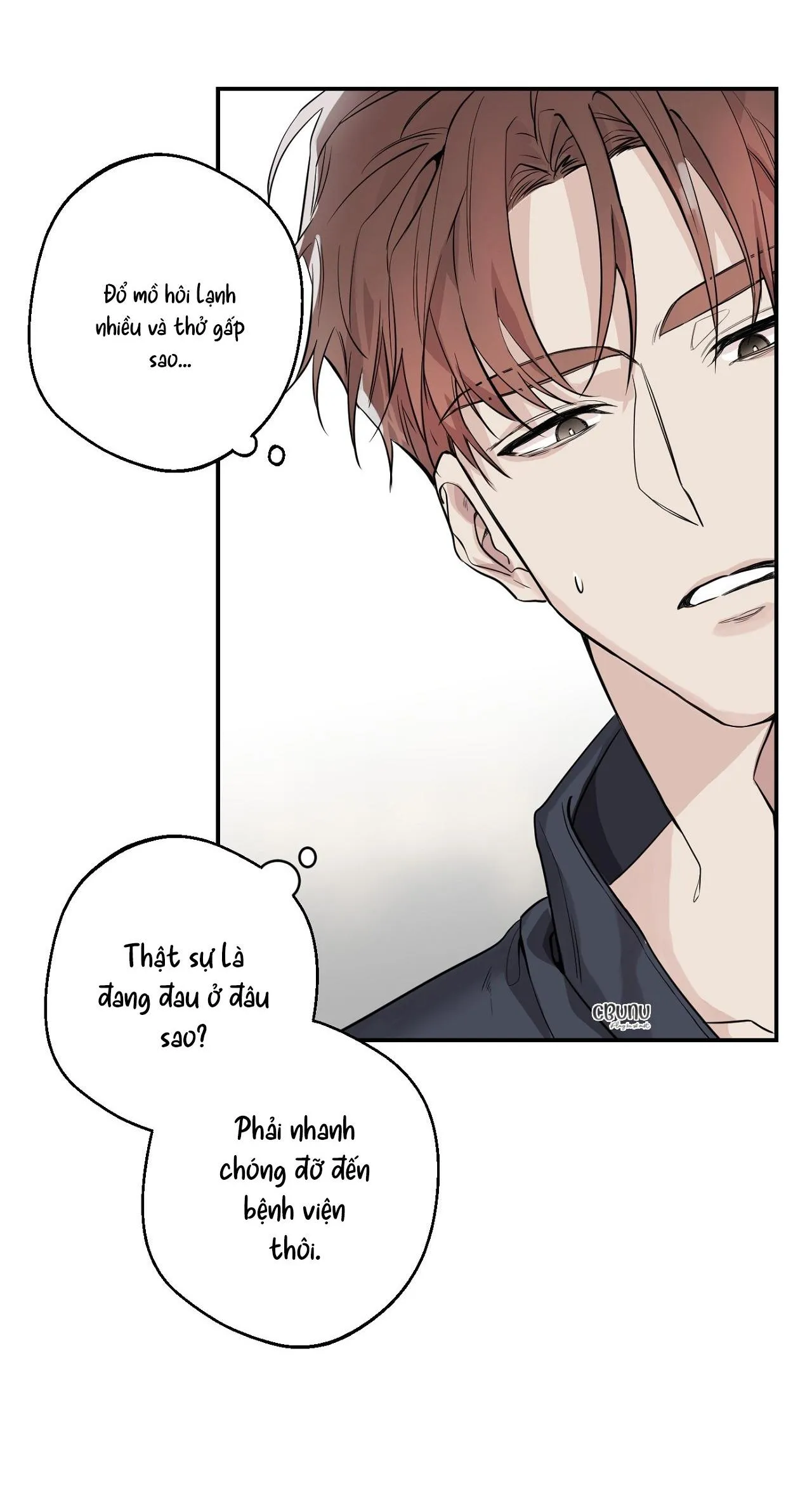 |DROP| Nuốt Gọn Trời Đêm Chapter 3 Trang 40