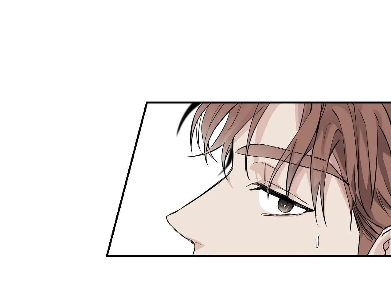 |DROP| Nuốt Gọn Trời Đêm Chapter 3 Trang 50