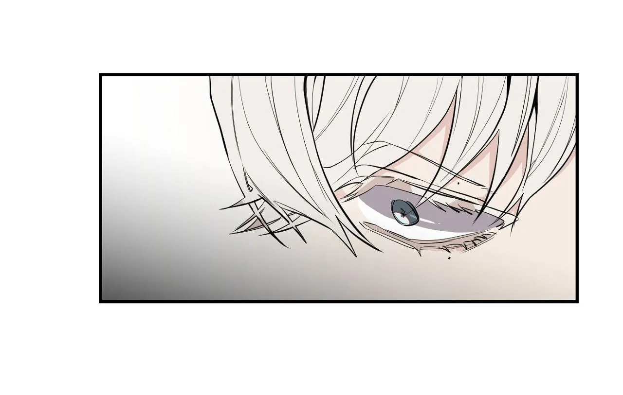 |DROP| Nuốt Gọn Trời Đêm Chapter 3 Trang 86